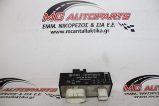 Πλακέτα  SEAT IBIZA (2008-2012)  1J0919506M   βεντιλατέρ