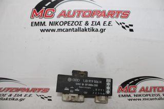 Πλακέτα SEAT LEON (1999-2005) 1J0919506H βεντιλατέρ