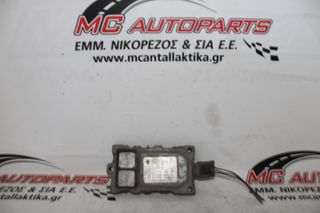 Πλακέτα MERCEDES C-CLASS (W203) coupe (2001-2008) 2208300172 Q13 βεντιλατέρ