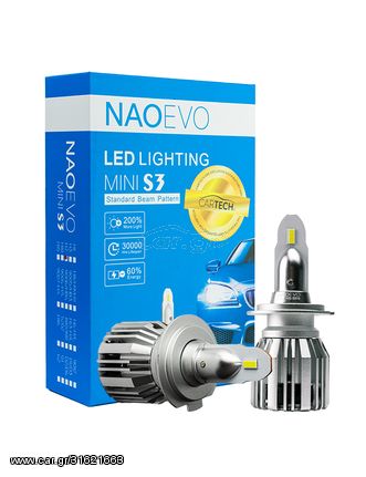 Φώτα Led Naoevo Mini S3 H7 60W 6500K 7200lm 2 Τεμ - S3_H7 | Pancarshop