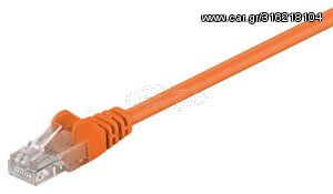 GOOBAY καλώδιο U/UTP CAT5e 95201, CCA AWG 28/7, 0.25m, πορτοκαλί