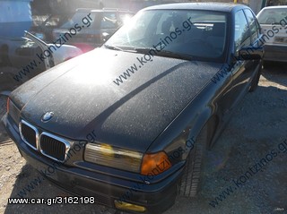 BMW E36 ΑΝΤΑΛΛΑΚΤΙKΑ