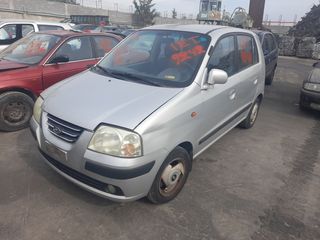 HYUNDAI ATOS (MX) HATCHBACK [1997-2020] 1086CC 58HP