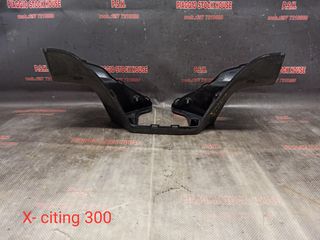 ΚΑΒΟΥΚΙ ΤΙΜΟΝΙΟΥ ΠΙΣΩ ΚΑΙ ΚΑΤΩ KYMCO X-CITING 300R!! PIAGGIO STOCK HOUSE! ΝΟ.1 ΣΕ ΟΛΗ ΤΗΝ ΕΛΛΑΔΑ!!!!