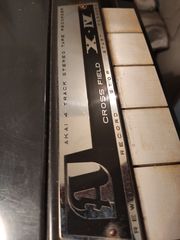 Akai του 1965-thumb-1