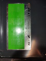 Akai του 1965-thumb-2
