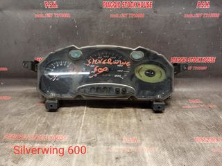 ΚΟΝΤΕΡ HONDA SILVERWING 600!! PIAGGIO STOCK HOUSE!! ΝΟ.1 ΣΕ ΟΛΗ ΤΗΝ ΕΛΛΑΔΑ!!