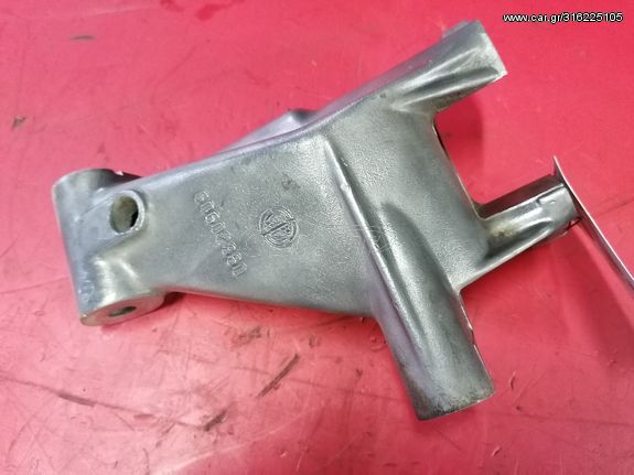 ΒΑΣΗ ΜΗΧΑΝΗΣ ΚΑΤΩ ΔΕΞΙΑ ALFA ROMEO 156.LANCIA DELTA II,LYBRA,DEDRA.FIAT BRAVO,BRAVA,MAREA,COUPE