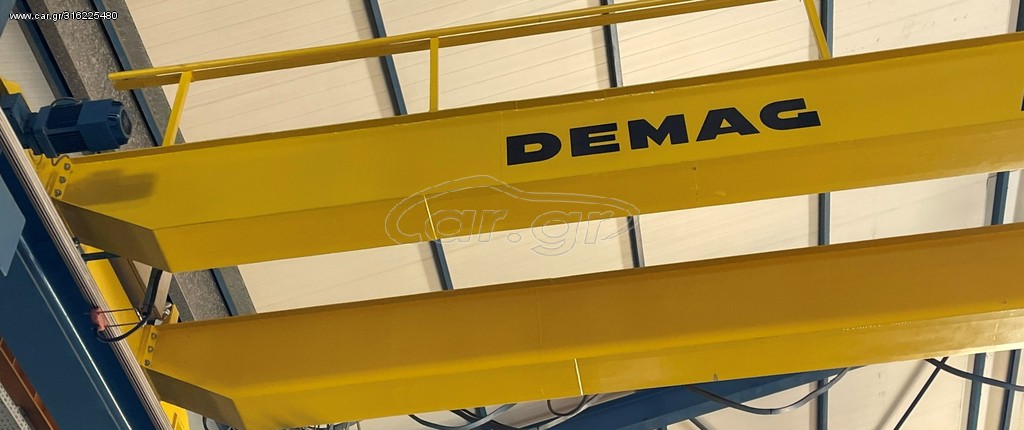 Γερανόγεφυρες / Βαρούλκα Demag 2016 ΔΙΠΛΟΥ ΦΟΡΕΑ ZKKE 5tn