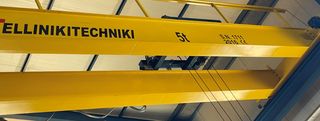 Γερανόγεφυρες / Βαρούλκα Demag 2016 ΔΙΠΛΟΥ ΦΟΡΕΑ ZKKE 5tn-thumb-1