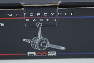 Στροφαλομπιελα Dink 50cc RMS-thumb-3