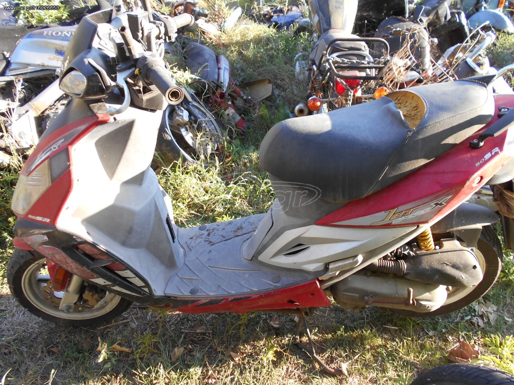 SYM JET X 50 RS