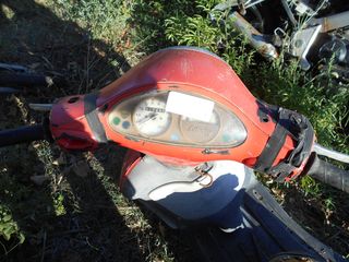 PIAGGIO LIBERTY 50 -thumb-4