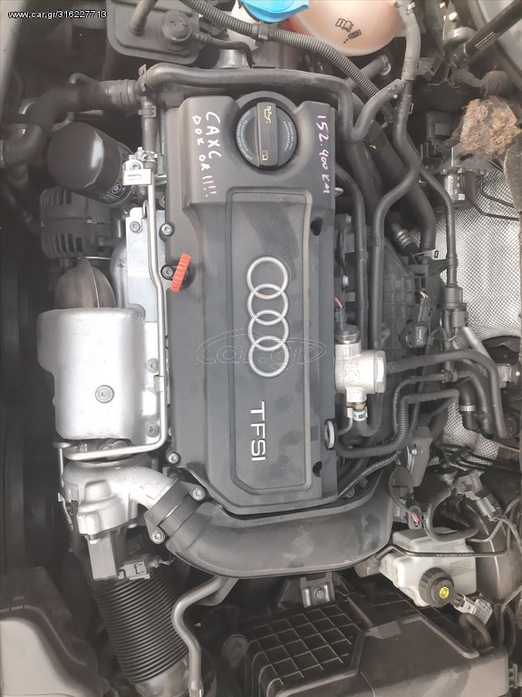 Κινητηρας VW -AUDI 1.4 tsi caxc