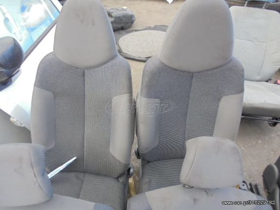 Καθίσματα Σετ Σαλόνι για CITROEN C1 (2005 - 2008) (P) *Α* | Kiparissis - The King Of Parts