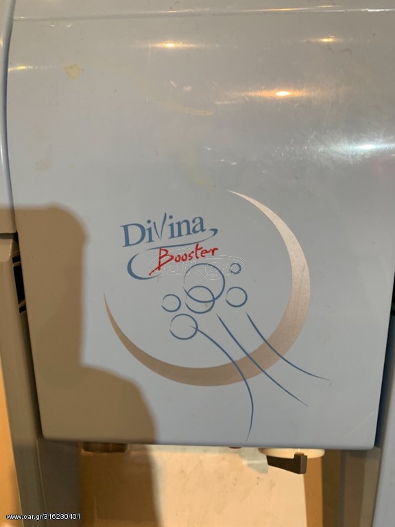 Σιδερώστρα Singer