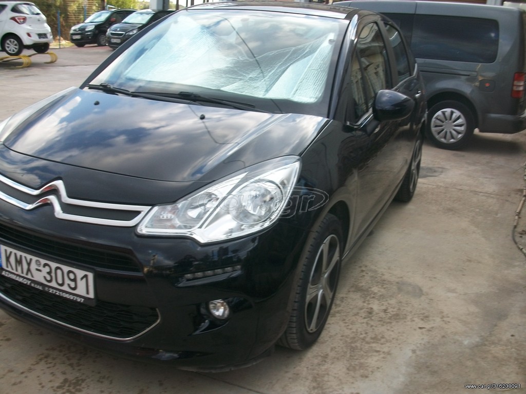 Citroen C3 2016 MIDENIKA   TELI  KIKLOFORIA  ΠΡΟΣΦΟΡΑ