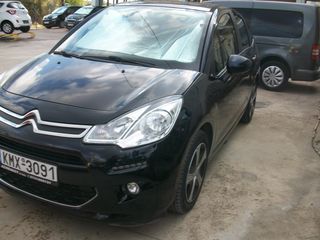 Citroen C3 '16 MIDENIKA   TELI  KIKLOFORIA  ΠΡΟΣΦΟΡΑ