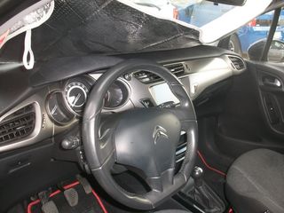Citroen C3 2016 MIDENIKA   TELI  KIKLOFORIA  ΠΡΟΣΦΟΡΑ-thumb-6