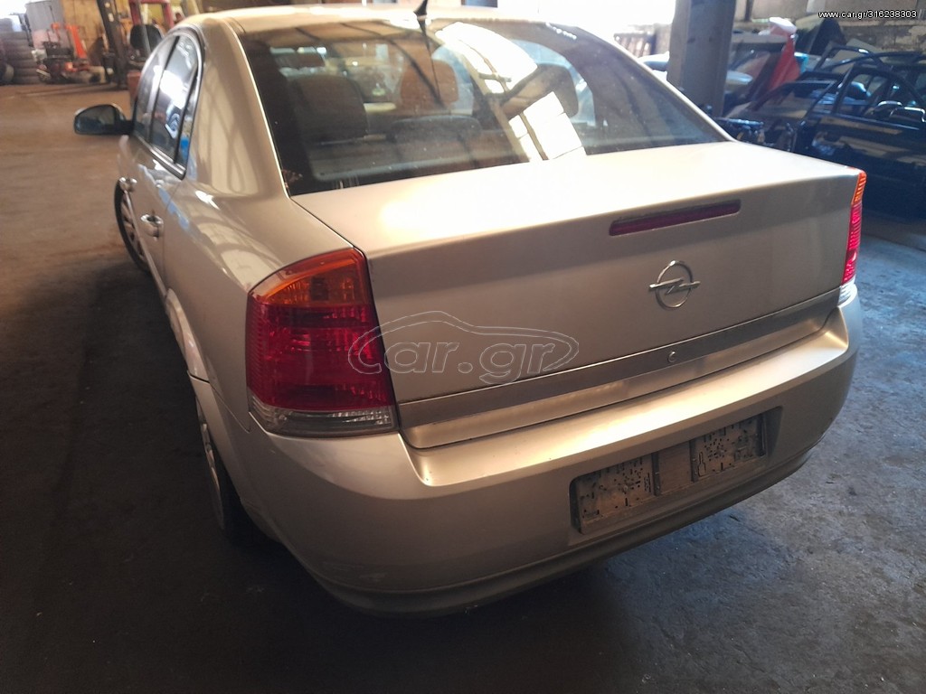 Τροπετο εμπρός Opel Vectra C 2005
