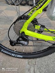 All - Mountain Devron 2025 E-bike Riddle m1,7-thumb-8