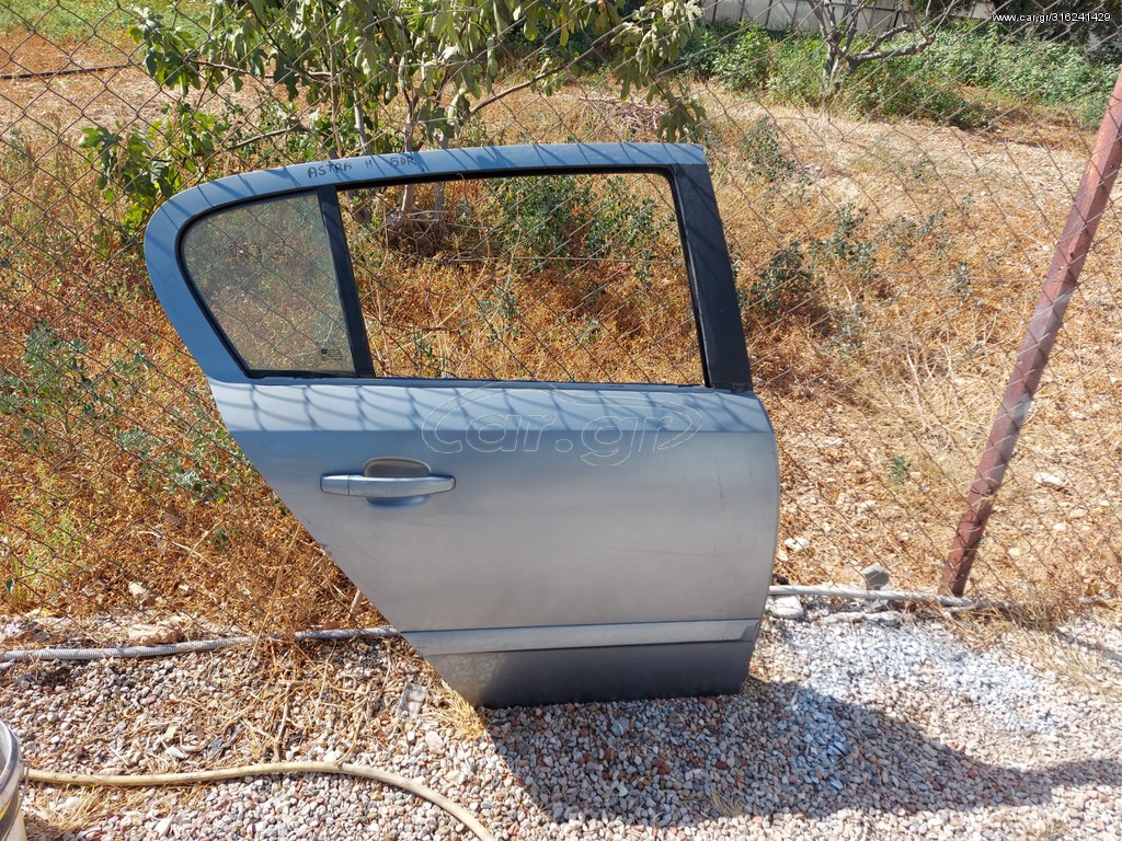 Πορτα πισω δεξια