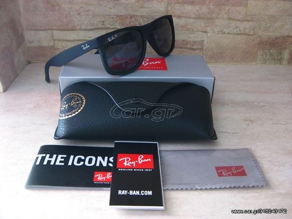 Ray-Ban Justin Polarized RB4165