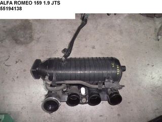 ALFA ROMEO 159 1.9 JTS ΠΟΛΛΑΠΛΗ ΕΙΣΑΓΩΓΗΣ 55194138 - ΒΑΛΒΙΔΑ ΚΑΥΣΑΕΡΙΩΝ  !!! ΧΑΛΑΣΜΕΝΗ ΜΕΜΒΡΑΝΗ !!!