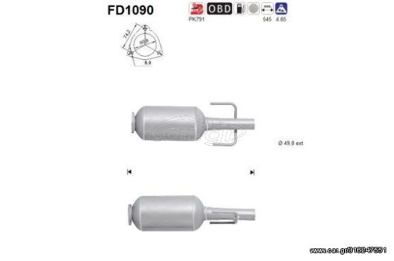 ΦΙΛΤΡΟ DPF OPEL ASTRA H 1.3cc 2005- KARALOIZOS exhaust 