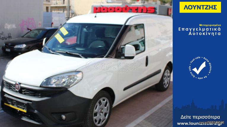 Fiat Doblo '17 Fiat Doblo Diesel Euro 6 Ελληνικής Αντιπροσωπείας 