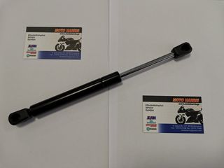 ΑΜΟΡΤΙΣΕΡ ΣΕΛΑΣ KYMCO XCITING 250 300 500 ΟΛΑ ΤΑ ΜΟΝΤΕΛΑ!! ΑΠΟΣΤΟΛΗ ΣΕ ΟΛΗ ΤΗΝ ΕΛΛΑΔΑ!!!