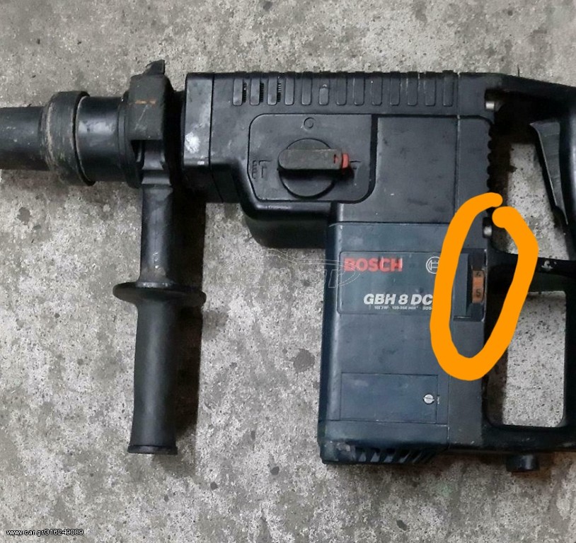Πλακέτα Bosch GBH7 και GBH8