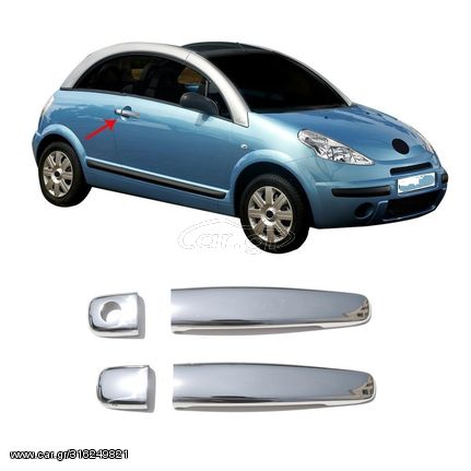 Citroen C3 Νίκελ Διακοσμητικά Καπάκια για Χερούλια Πορτών