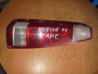 OPEL  MERIVA  '03'-06' -Φανάρια Πίσω -Πίσω φώτα   αριστερα