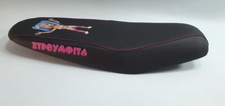 Κάλυμμα σέλας Yamaha Crypton-X 135