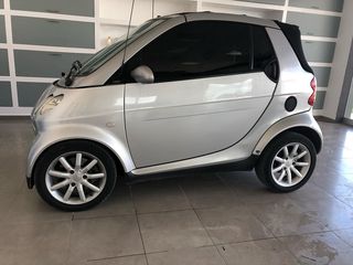 ΑΝΤΗΛΙΑΚΗ ΜΕΜΒΡΑΝΗ GLOBAL ΣΕ SMART CABRIO