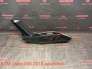 ΑΡΙΣΤΕΡΗ ΟΥΡΑ KTM DUKE 390 (2018)!! PIAGGIO STOCK HOUSE! NO1 ΣΕ ΟΛΗ ΤΗΝ ΕΛΛΑΔΑ!!!