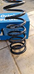 Πίσω ελατήριο BOGE 81-039-0 Audi 100
