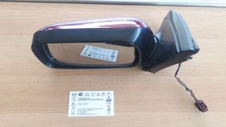 ΚΑΘΡΕΠΤΗ ΕΜΠΡΟΣ ΑΡΙΣΤΕΡΟΣ (96302-1Ν610) NISSAN ALMERA N15 1998-2001
