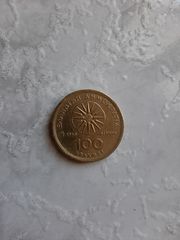 Νομίσματα παλαιάς κοπής-thumb-2