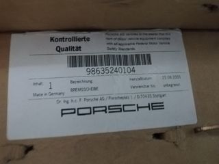 ΔΙΣΚΟΠΛΑΚΑ ΓΙΑ Porsche Boxster 986 