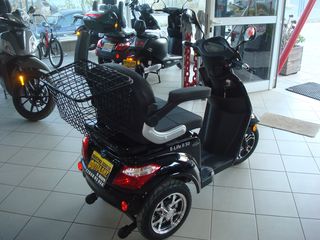 Daytona E-LIFE 2026 E-life ΕΠΙΔΟΤΕΙΤΑΙ 349,60 ευρω ΧΩΡΙΣ ΔΙΠΛΩΜΑ-thumb-8