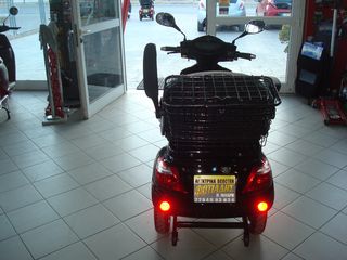 Daytona E-LIFE 2026 E-life ΕΠΙΔΟΤΕΙΤΑΙ 349,60 ευρω ΧΩΡΙΣ ΔΙΠΛΩΜΑ-thumb-9