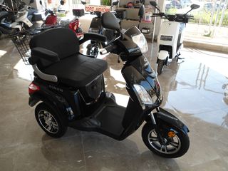 Daytona E-LIFE 2026 E-life ΕΠΙΔΟΤΕΙΤΑΙ 349,60 ευρω ΧΩΡΙΣ ΔΙΠΛΩΜΑ-thumb-1