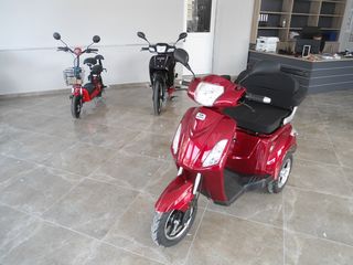 Daytona E-LIFE 2026 E-life ΕΠΙΔΟΤΕΙΤΑΙ 349,60 ευρω ΧΩΡΙΣ ΔΙΠΛΩΜΑ-thumb-4