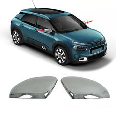 Citroen C4 Cactus Νίκελ Διακοσμητικά Καπάκια Καθρεπτών