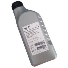 OPEL BAΛBOΛINH ΣΥΝΘ. 75W85 GL-4,5 (-2011) n 1L - 93165290