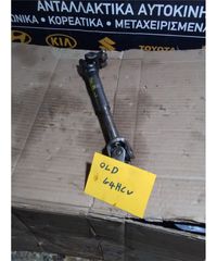 ΣΥΝΔΕΣΜΟΣ ΚΟΛΟΝΑΣ ΤΙΜΟΝΙΟΥ HYUNDAI ATOS 1997-2000