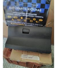 ΝΤΟΥΛΑΠΙ TOYOTA AURIS 2007-2010 Συνοδηγού