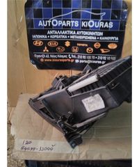 ΝΤΟΥΛΑΠΙ HYUNDAI i20 2008-2008 Συνοδηγού